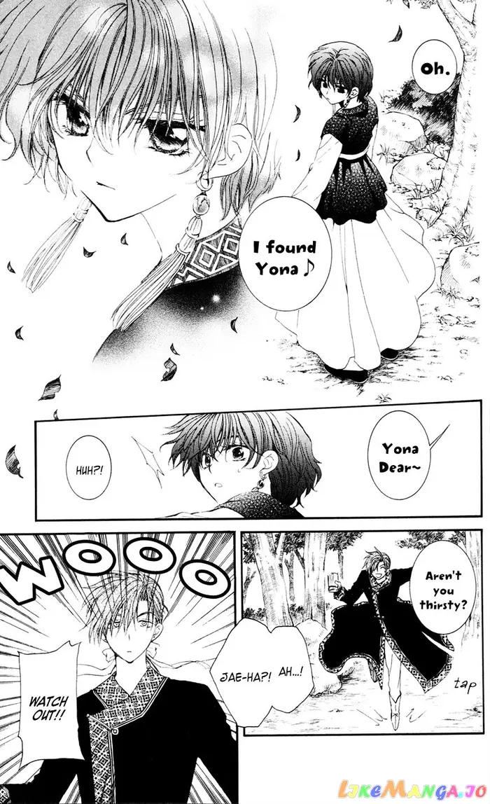 Yona of the Dawn Chapter 41 image 18_optimized